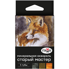 Набор красок акварельных Гамма "Старый Мастер. Талисман", 3 цвета, тубы