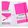 Скетчбук "Sketchmarker", 9x14 см, 140 г/м2, 80 листов, фуксия  - 4