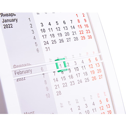 Календарь настольный "9510" 2026-2027, белый, зеленый - 3