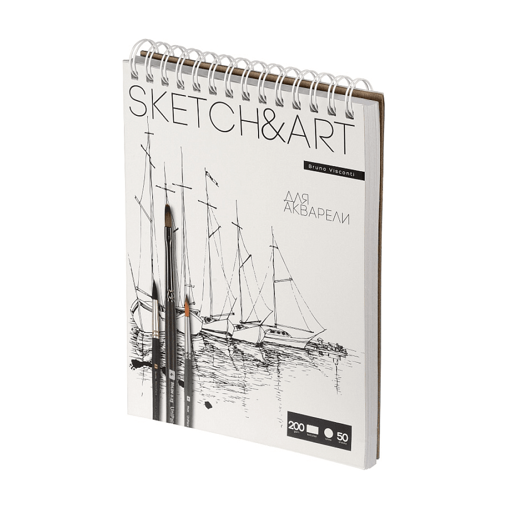 Скетчбук "Sketch&Art", 18.5х25 см, 200 г/м2, 50 листов, на спирали  - 2