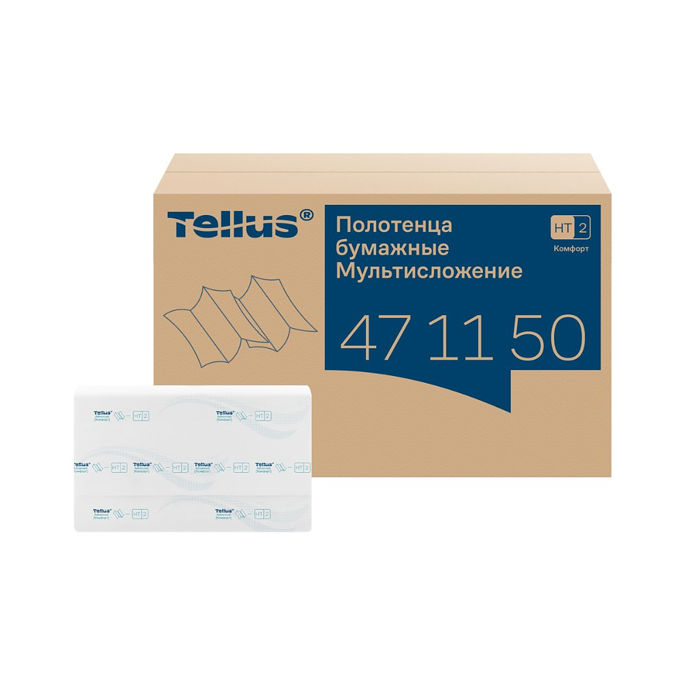 Полотенца бумажные Tellus Мультисложение Комфорт HT2, листовые, 2 слоя, 190 листов - 2