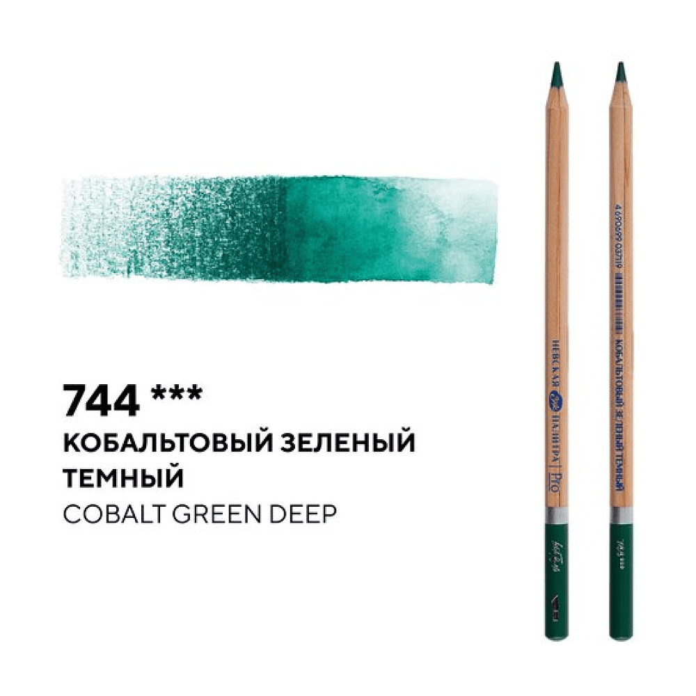 Карандаш акварельный "Белые ночи", 744, кобальтовый зеленый темный - 2