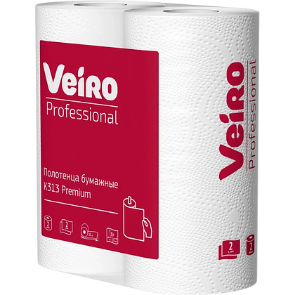 Полотенца бумажные Veiro Professional Premium, в рулонах, 2 рулона, 15 м, 2 слоя - 3