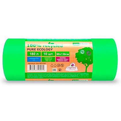 Мешки для мусора ПВД Mirpack "PURE ECOLOGY Био", 40 мкм, 180 л, 10 шт/упак 