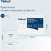 Салфетки косметические Tellus Премиум, 90шт/уп, в кубе - 9