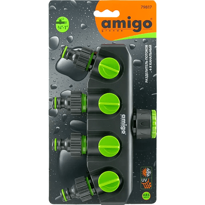 Разделитель потоков Amigo Grande "79817", 3/4-1", 4-х канальный, пластик, черный, зеленый - 2