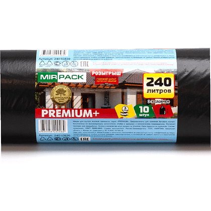 Мешки для мусора "Mirpack Premium+", 45мкм, 240л, 10шт/рулон