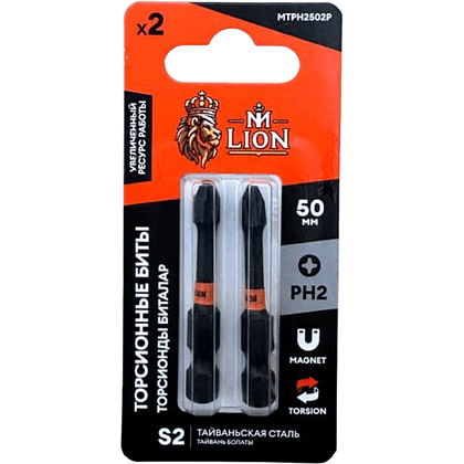 Бита торсионная M-Lion MTPH2502P, PH 2х50 мм, 2 шт/упак