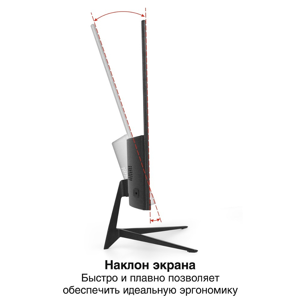 Монитор ExeGate ProSmart EV2207A, EX294343RUS, 21.5" - 2