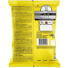 Конфеты "Nuts mini", 148 гр