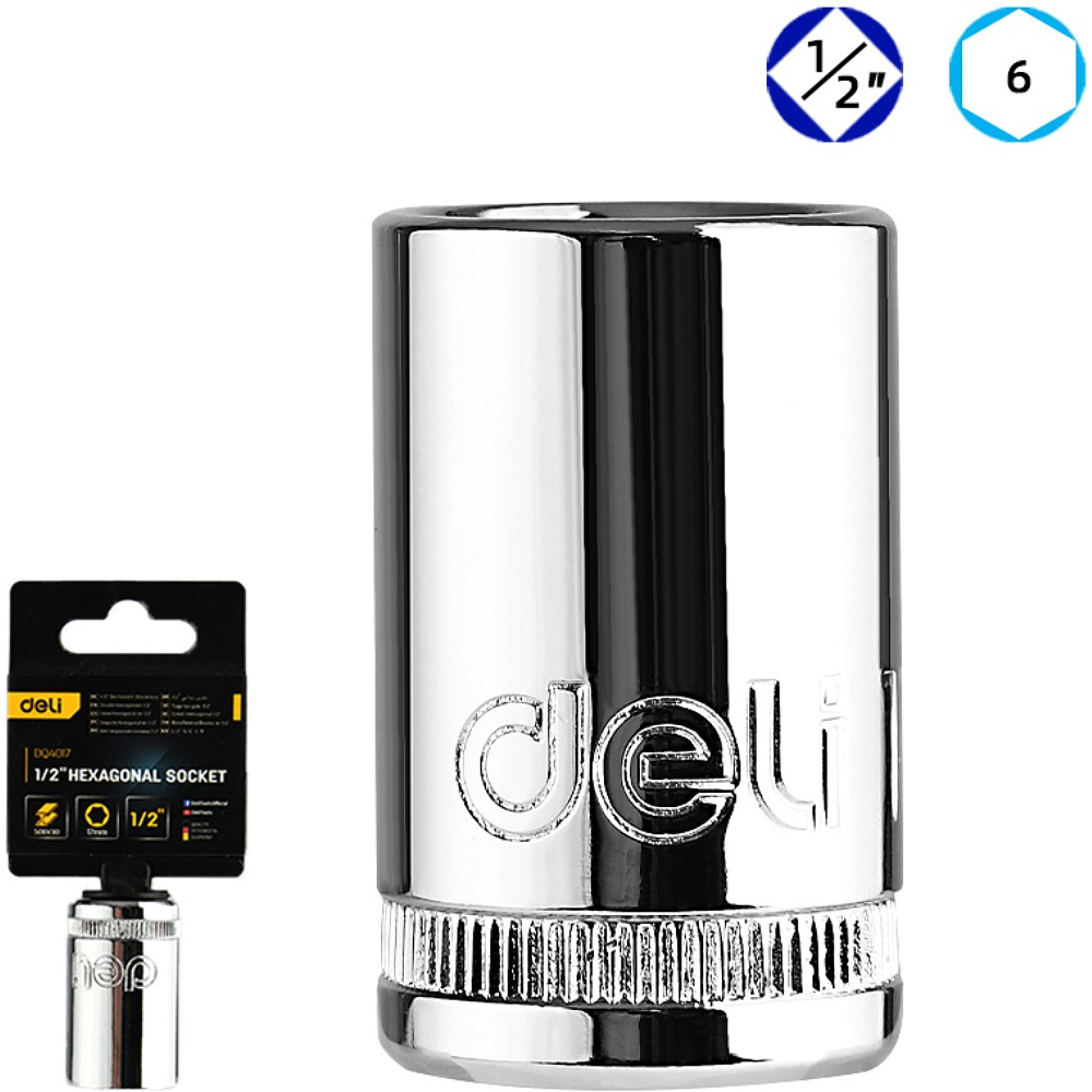 Головка торцевая шестигранная Deli YS EDQ4017 1/2", 17 мм, серебристый - 2