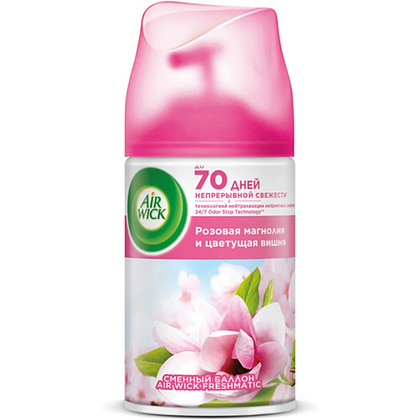 Освежитель воздуха Air Wick FreshMatic, сменные аэрозольные баллоны, розовая магнолия и цветущая вишня, 250 мл - 5