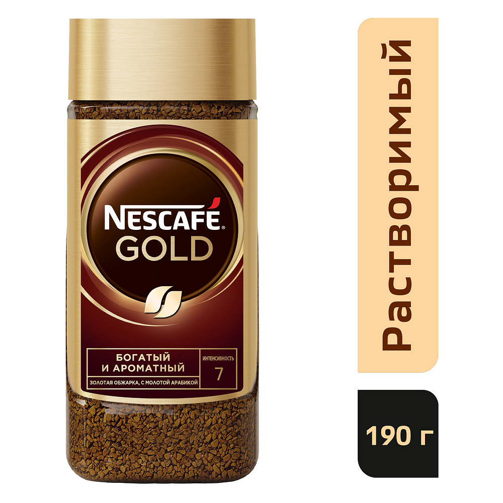 Кофе "Nescafe" Gold, растворимый, 190 г