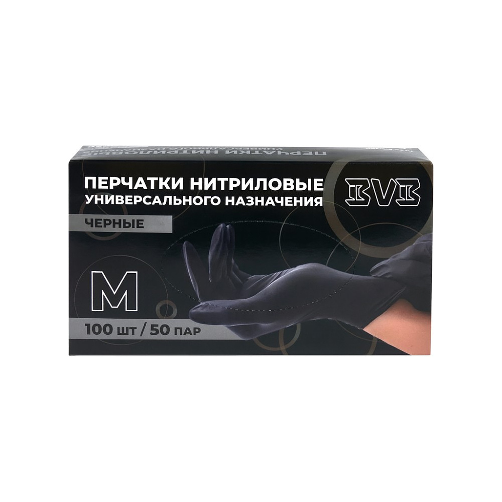 Перчатки нитриловые неопудренные одноразовые BVB, р-р M, 100 шт./уп., черный - 2