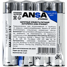 Батарейки алкалиновые ANSA Standart "LR03/BL-4 (AAA)", 4 шт, щелочные
