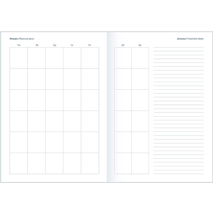 Ежедневник недатированный "Toronto", А5, 320 страниц, синий - 2