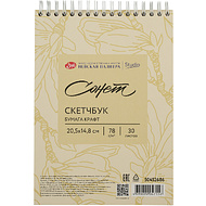 Скетчбук для графики 