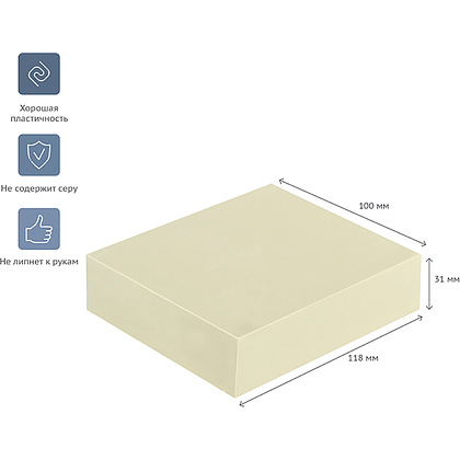 Пластилин скульптурный "Студия" Т, 500 г, белый - 2