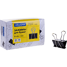 Зажим для бумаги "OfficeSpace", 51 мм, черный