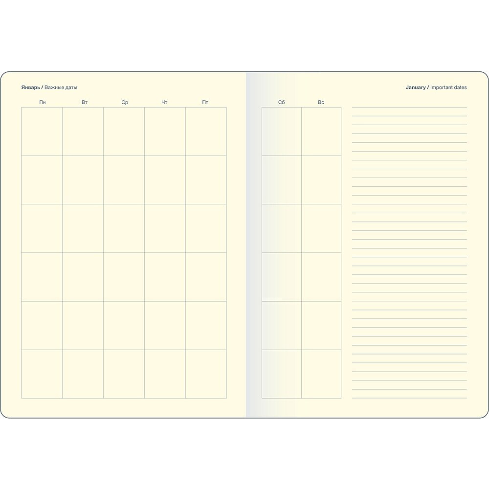 Ежедневник недатированный "Diary", А5, черный - 4