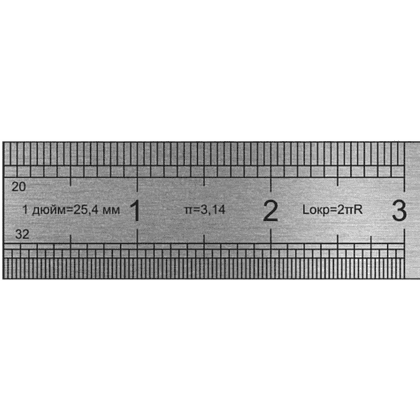 Линейка "Brauberg", 30 см, металлическая, блистер - 3