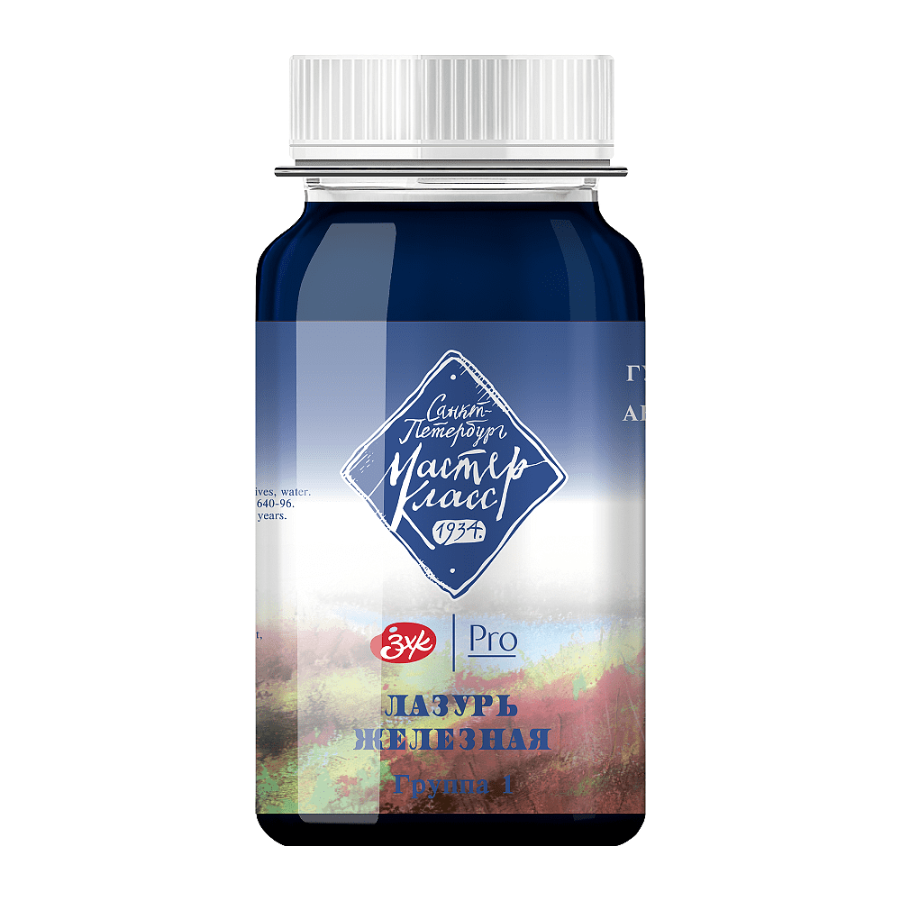 Краски гуашевые "Мастер-класс", 506 лазурь железная, 100 мл, банка