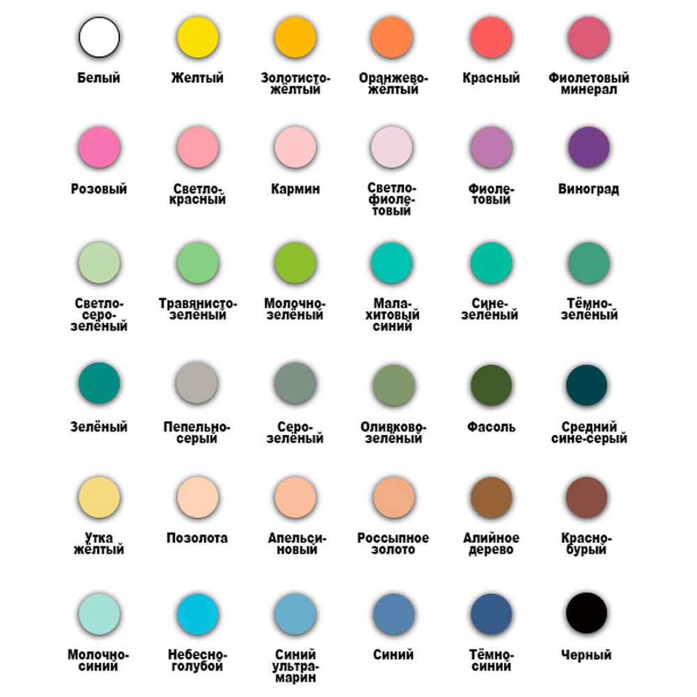 Маркеры художественные двухсторонние "Himi Miya", акриловые, набор, 36 цветов - 8