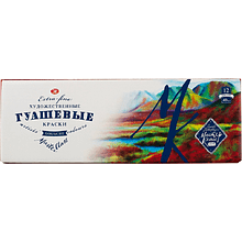 Набор гуаши "Мастер-класс", 12 цветов