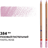 Карандаш цветной "Мастер-класс", 384, розовый пастельный - 2