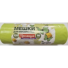 Мешки для мусора Ромашка Премиум, фисташковый