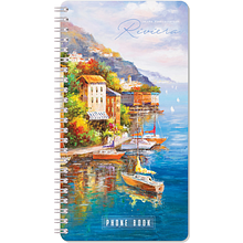 Книга алфавитная "Живопись. Riviera"