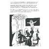 Книга на английском языке "Introducing Sociology: A Graphic Guide", John Nagle, Piero - 2