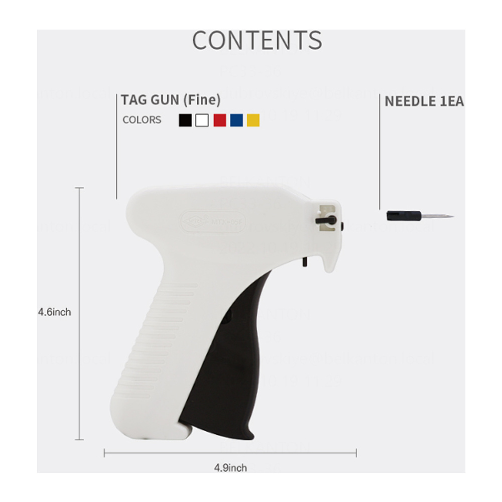 Пистолет-маркиратор игловой "МТХ-05F", тонкая игла - 2