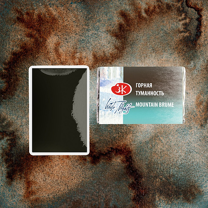 Краски акварельные "Белые ночи", 466 горная туманность, кювета - 2