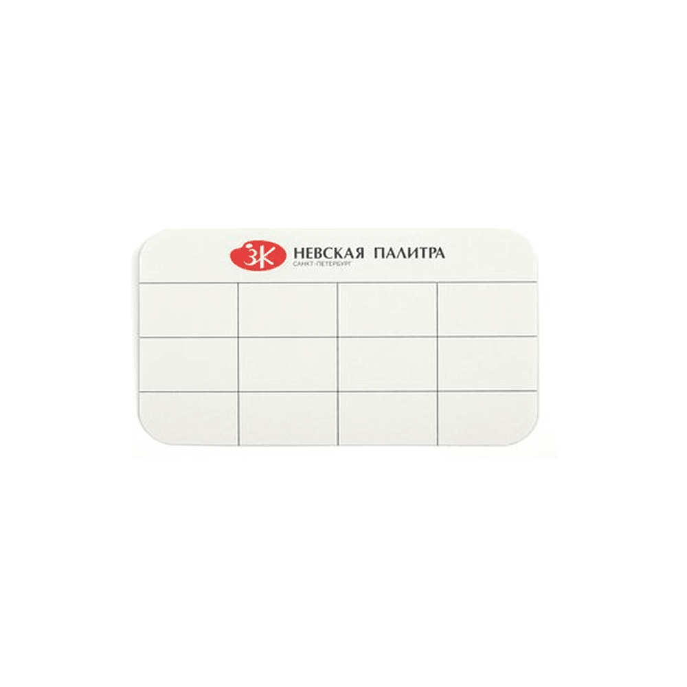 Набор акварельных красок "Белые ночи метаморфозы", 12 цветов, кюветы - 6