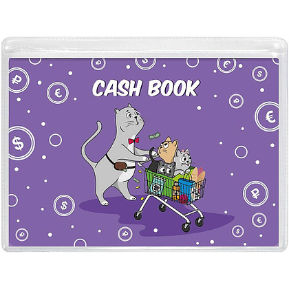 Книга записная "Коты", А6, 64 страницы, линейка, фиолетовый - 3