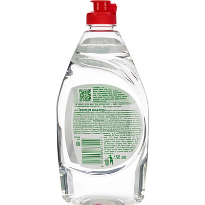 Средство для мытья посуды "Fairy Пьюэр Клин", 450 мл - 3