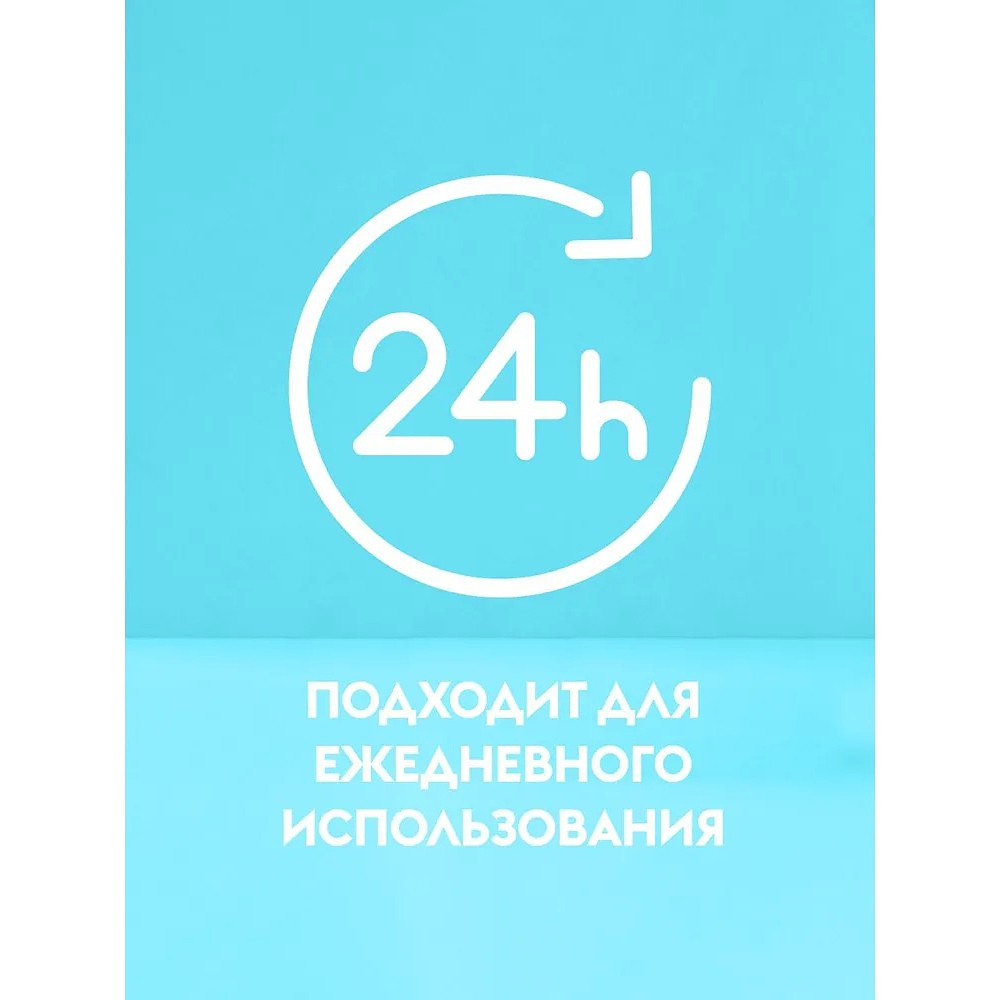 Средство чистящее для туалетных и ванных комнат "Dutybox", экологичное, с триггером, 500 мл - 5