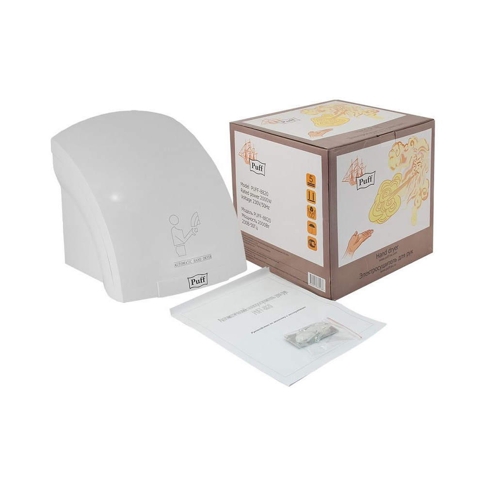 Электросушилка для рук "Puff-8820", 2000 Вт, пластик