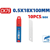 Лезвие для строительного ножа DongCheng D110518 18 мм, 10 шт - 2