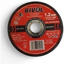 Круг отрезной по металлу BIVOL T41-125х1,2х22,2 мм