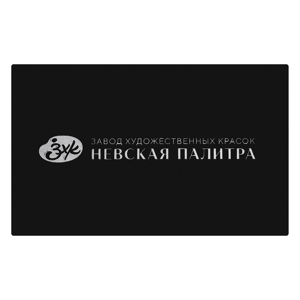 Пастель сухая "Мастер Класс", набор 30 цветов - 2