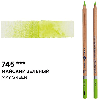 Карандаш акварельный "Белые ночи", 745, майский зеленый - 2