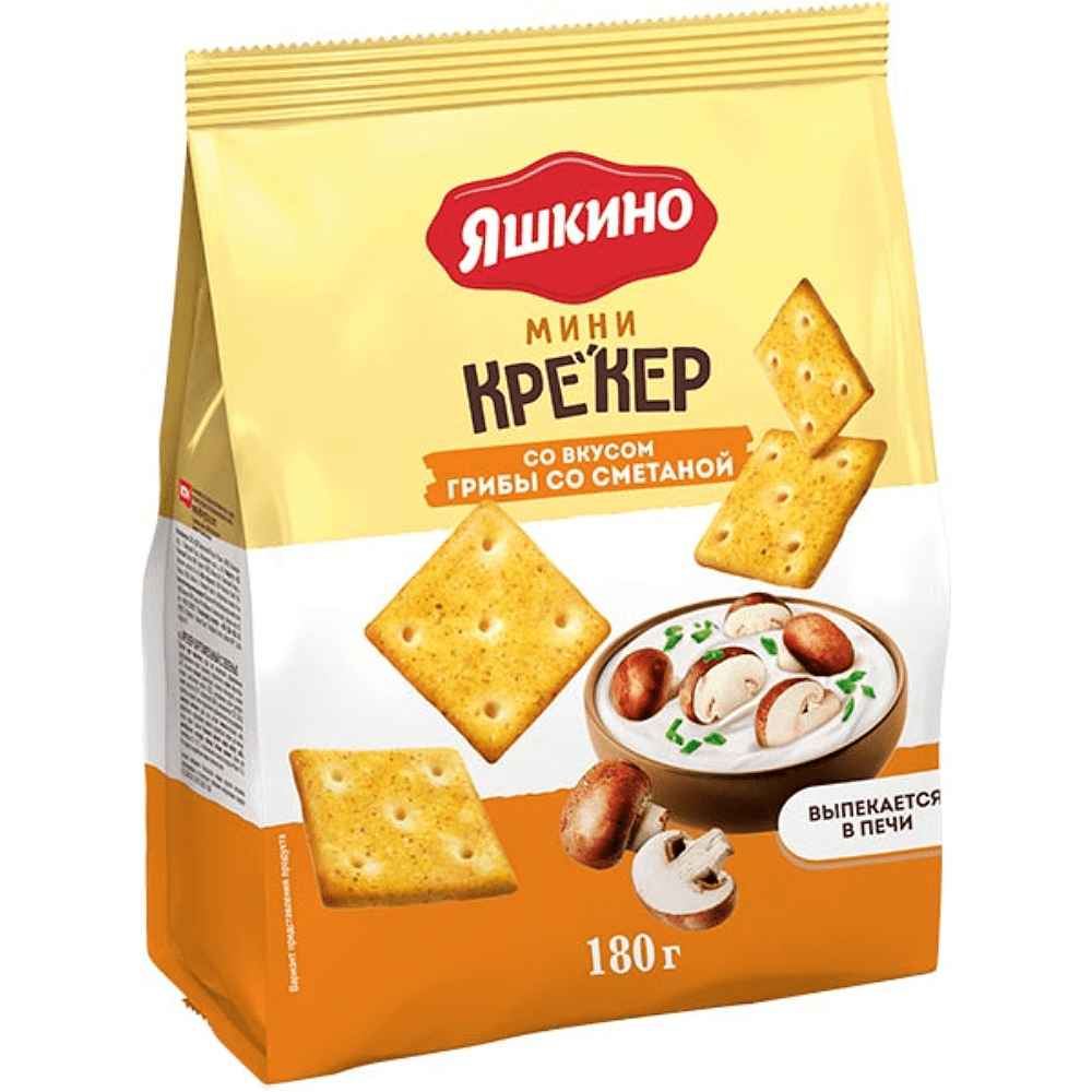 Крекеры "Яшкино", 180 гр., со вкусом "грибы со сметаной"