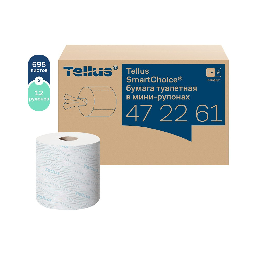 Бумага туалетная Tellus Комфорт TP9 SmartChoice, в мини-рулонах, 118,2 м, 2 слоя - 2