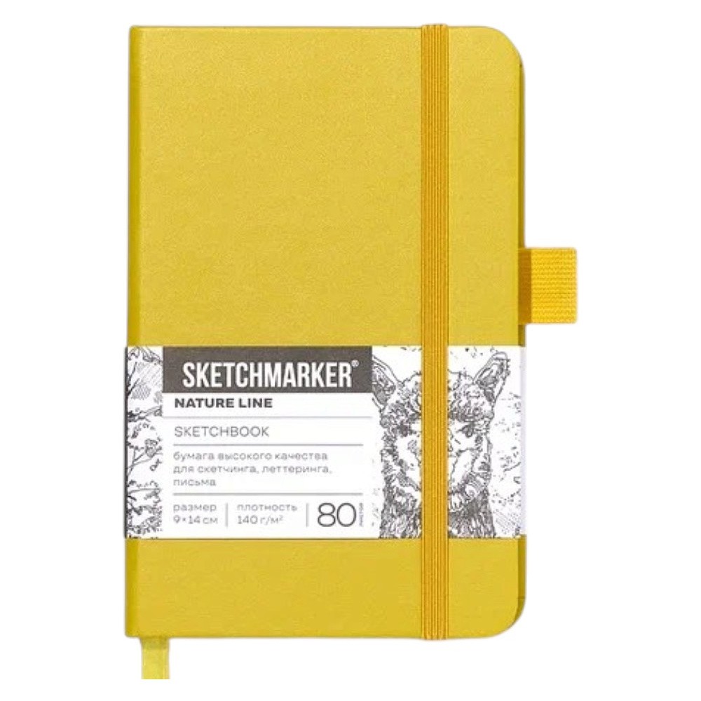 Скетчбук "Sketchmarker", 9х14 см, 140 г/м2, 80 листов, горчичный