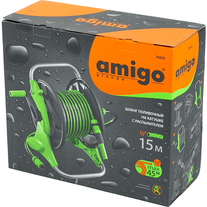 Шланг поливочный на катушке Amigo Grande 79605, 1/2", 15 м, с распылителем, черный, зеленый - 3