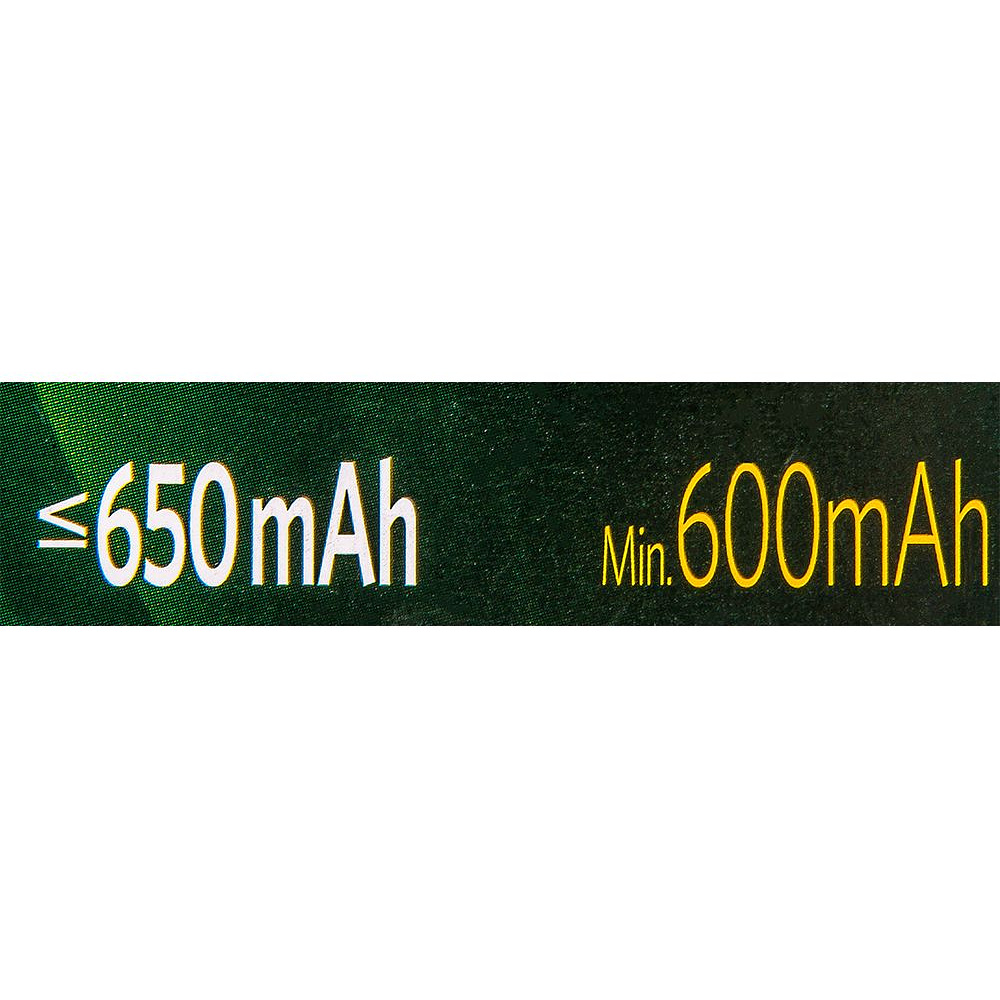 Аккумуляторы "Kodak HR03-2BL", AAA, Ni-MH, 2 шт. - 2