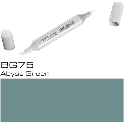 Маркер перманентный "Copic Sketch", BG-75 зеленая бездна