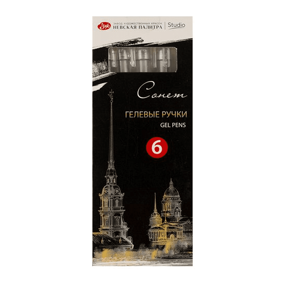 Ручка гелевая "Сонет", 0.5 мм, серебро - 5